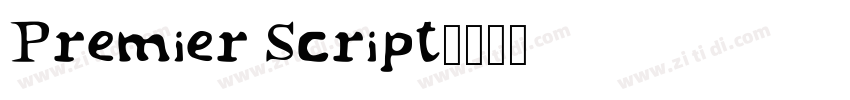 Premier Script字体转换
